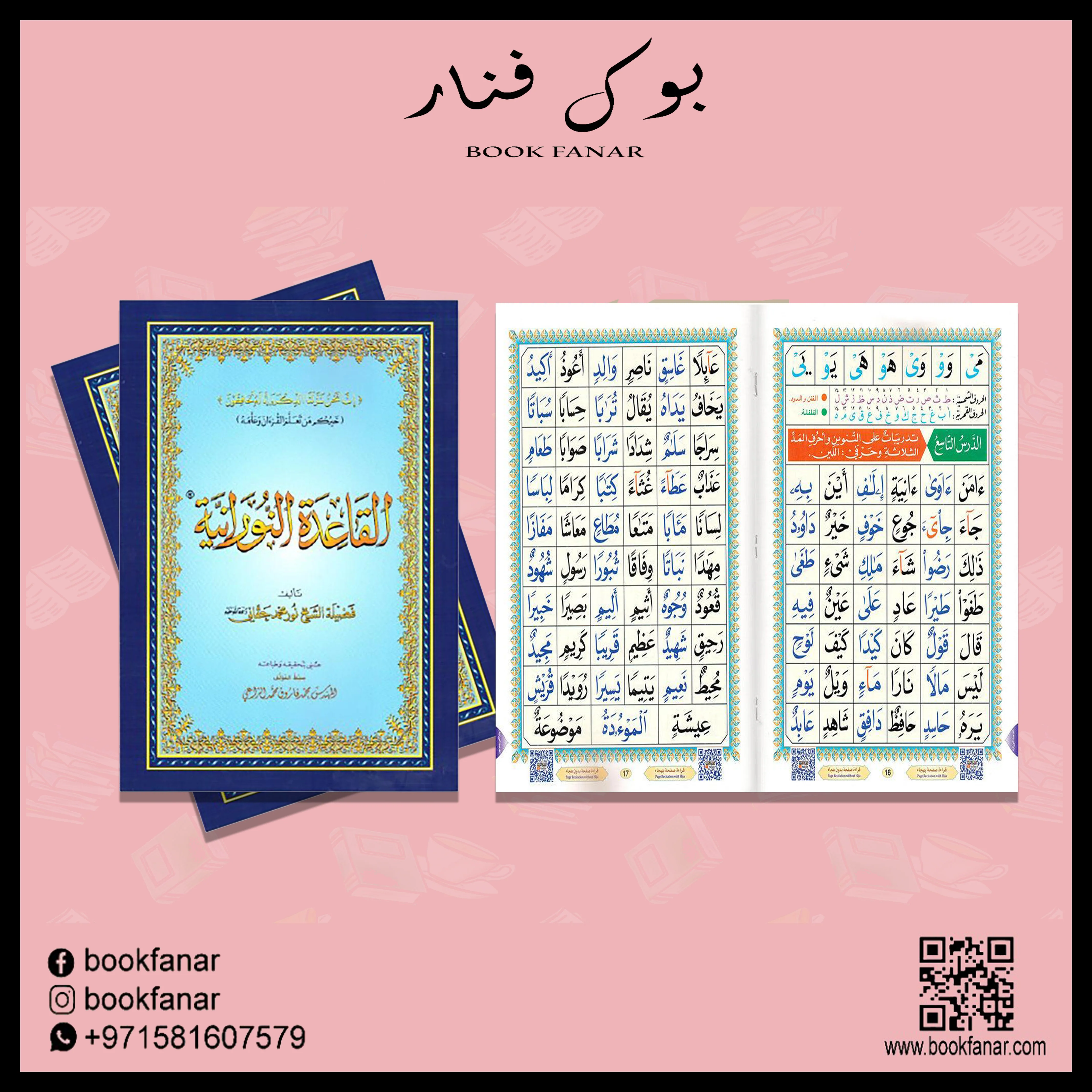 صورة المنتج 3