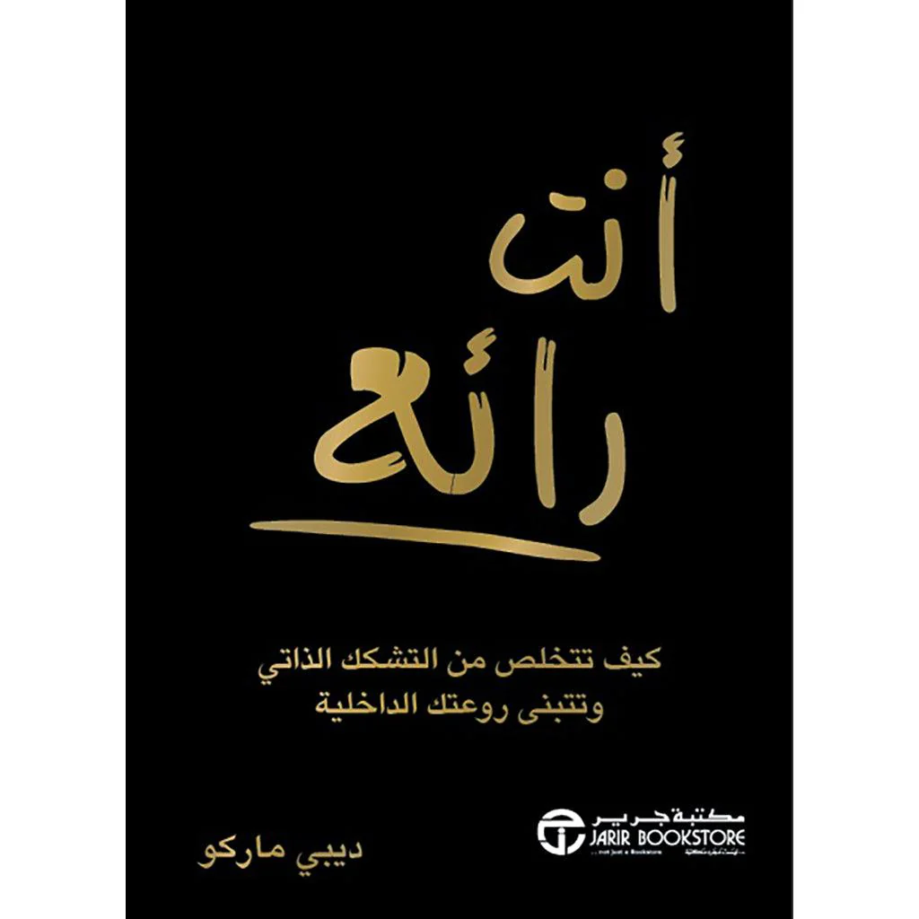 صورة مصغرة 1