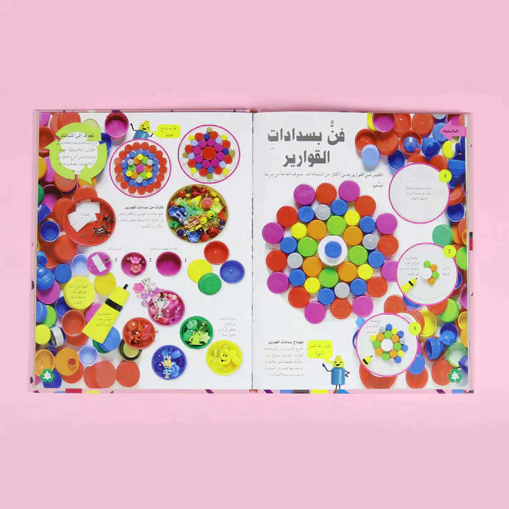 صورة المنتج 3