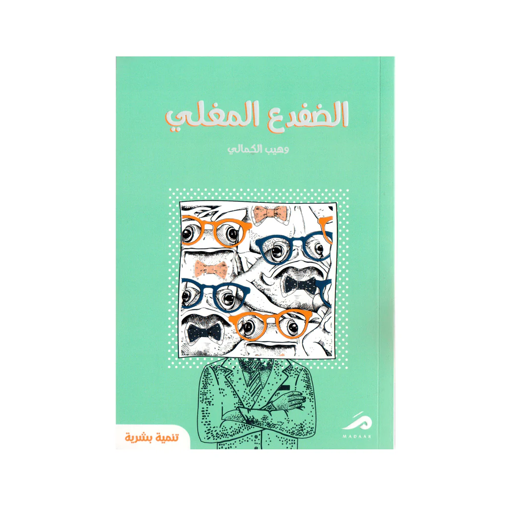صورة مصغرة 1